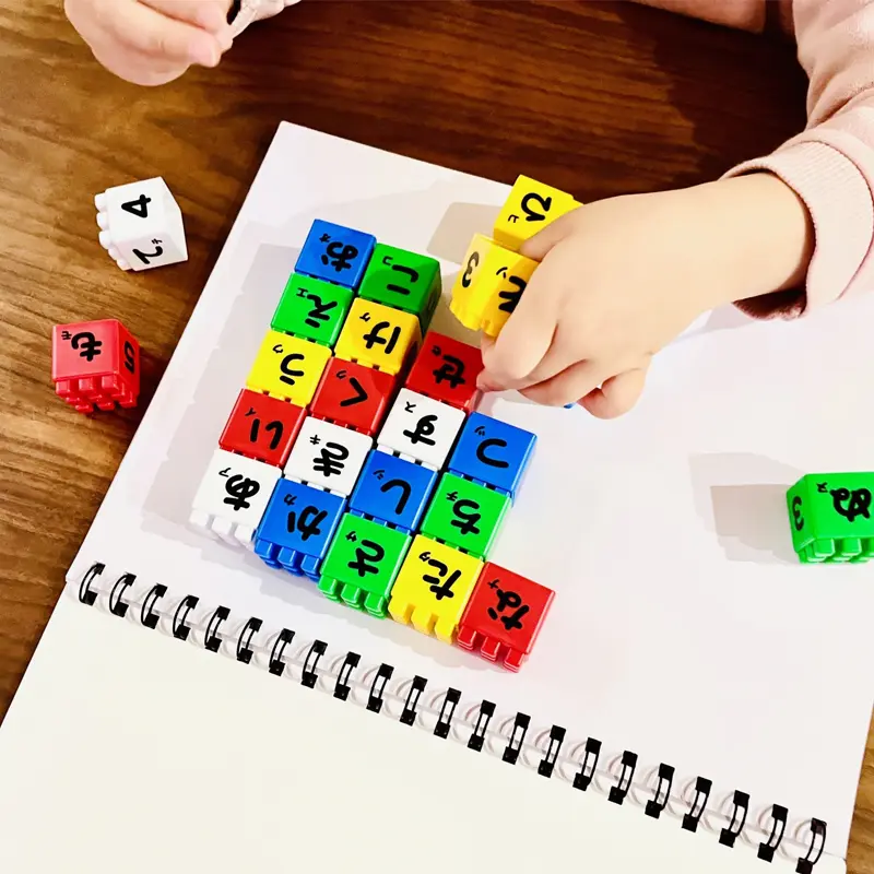 メインイメージ